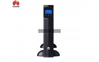 UPS2000-G系列(1～3kVA)